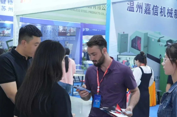 展会现场