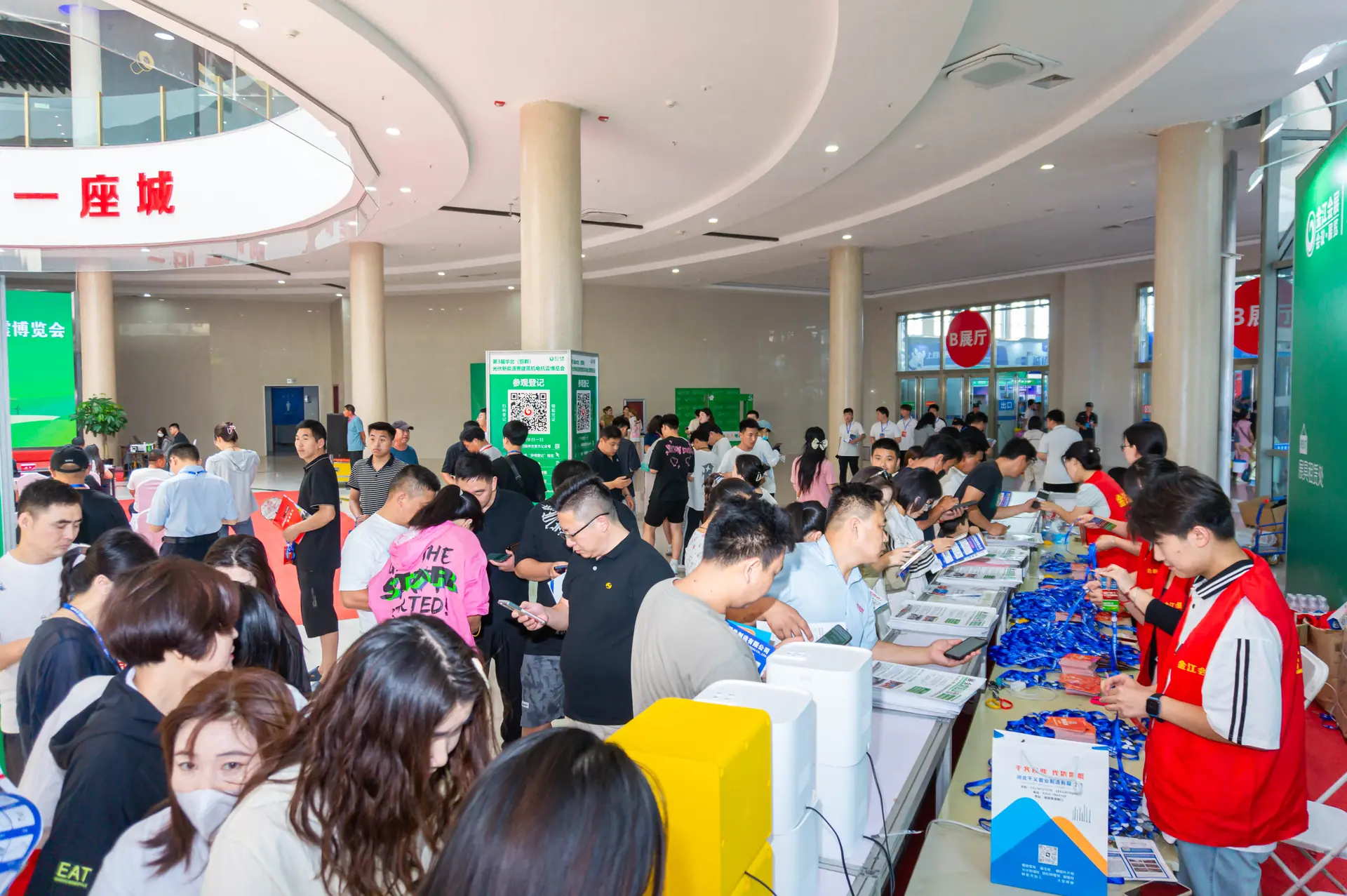展会现场