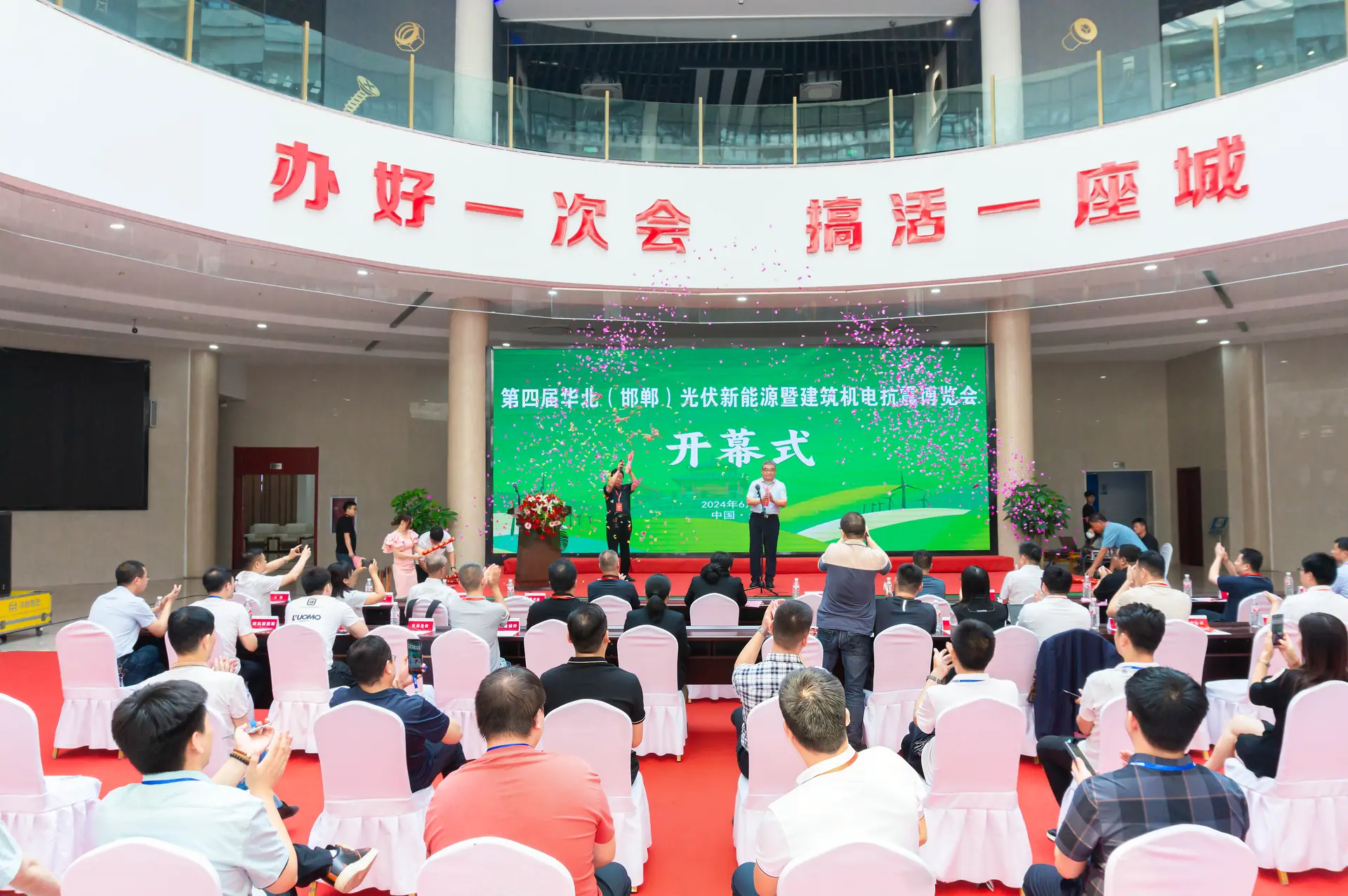 展会现场