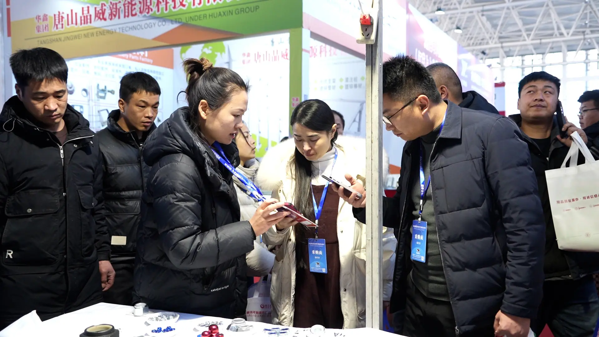 展会现场